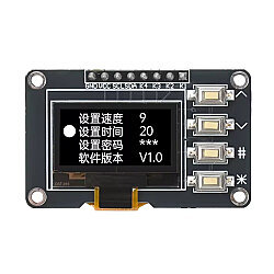 0.96'' 128x64 SSD1315 4-Butonlu OLED LCD Ekran - Beyaz - 1