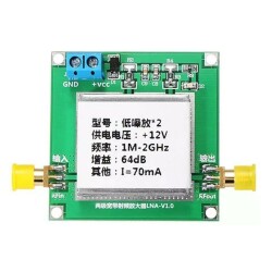 1-2000MHz 64dB LNA RF Broadband Amplifier Module
