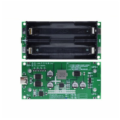 12V 1.2A 18650 Lithium Battery Charger Module - UPS Uninterruptible Power Supply Circuit - 2