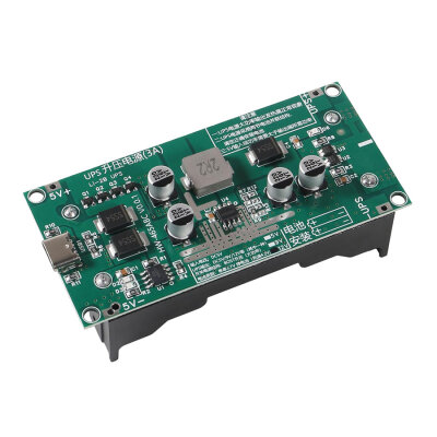 12V 1.2A 18650 Lityum Pil Şarj Modülü - UPS Kesintisiz Güç Kaynağı Devresi - 1
