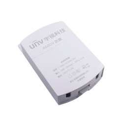 12V 2A 24W IP66 Waterproof Power Supply
