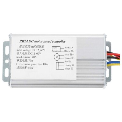 12V-60V 70A PWM DC Motor Speed ​​Control Module - 2