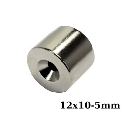 12X10-5mm Neodymium Strong Magnet