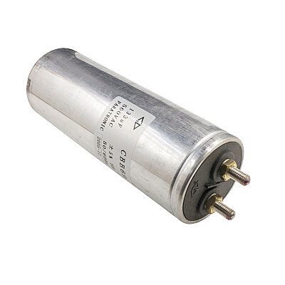 133uF 500VAC Boxed Permanent Capacitor - 2