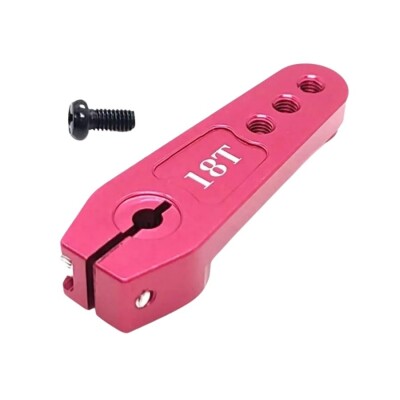 18T Servo Motor Arm - 1