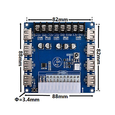 20-Pin/24-Pin ATX Power Supply Distribution Module - 4
