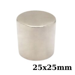 25x25mm Neodymium Strong Magnet