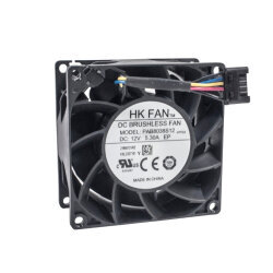 80x80x38mm 12V 5.3A Fan 4 Wires - PAB8038S12 - 1