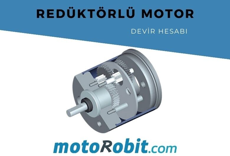 What is a Reduction Gear Motor?