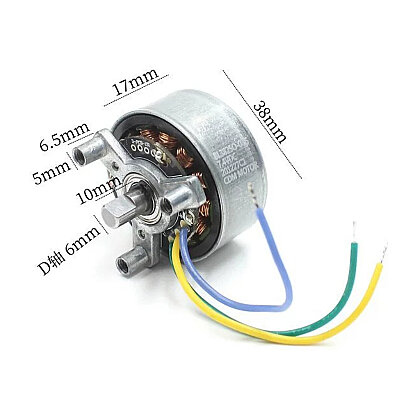 BL3825O-035 DC 7.4V 3100 RPM Brushless BLDC Motor - 3