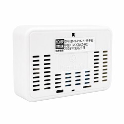 BM3 PM2.5 TVOC CO2 HCHO AQI Hava Kalitesi Monitörü - 3