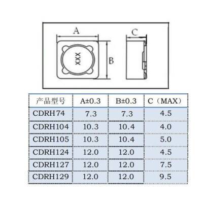 CDRH129 330UH SMD Bobin - 2