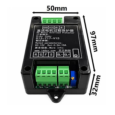 D13-717-V15 DC 24V 10A Motor Overload, Overcurrent, and Short-Circuit Protector - 3