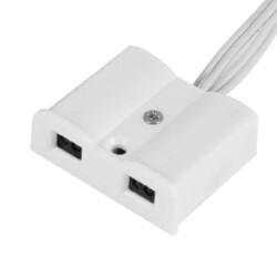 DC 12V-24V IR Infrared Door/Cabinet Sensor - White