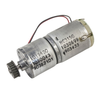 DC 12V 300RPM 25mm Reducer Towel Dispenser Motor - 1