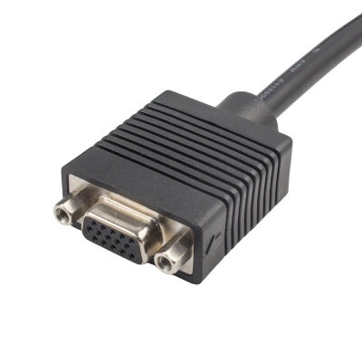 DVI-I to DVI-D+VGA Converter Cable - 3