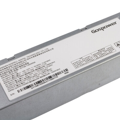 G1156-1300WNA 12V 1300W RPS Slim Power Supply - 3