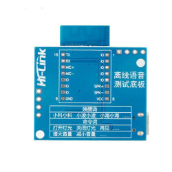 HLK-V50 Çevrimdışı Ses Bluetooth Modülü Hoparlör+Mikrofon Test Kit - 3