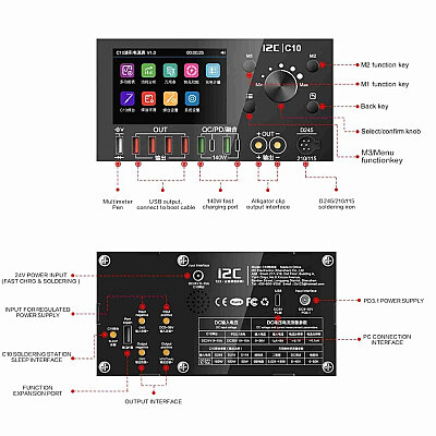 i2C C10 Ultra-High Precision Digital Waveform Ammeter - 3