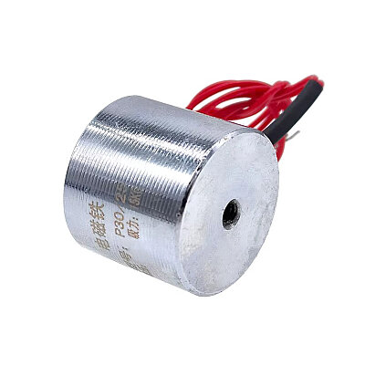 KK-P30/25D 24V Reverse Electromagnet - 15kg Reverse Electromagnetic Holder - 2