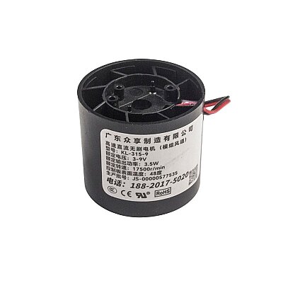 KL-215-9 31.5X28mm 6-9V 0.4A 17500r/min Fan 2 Kablolu - 2