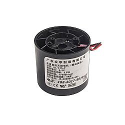 KL-215-9 31.5X28mm 6-9V 0.4A 17500r/min Fan 2 Wires - 2