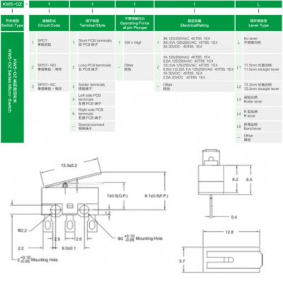 KW5-OZ-1111L3-B SPDT NO+NC 3-Pin Micro Switch - 2