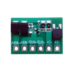 Lamp Control Module with Solar Panel - Lipo Battery Charging Card