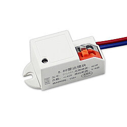 LD-MT-13 AC 220V Microwave Radar Motion Sensor - 2
