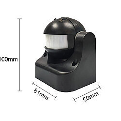 LD-TT-05 AC 220V 180° Adjustable PIR Motion Sensor - 2