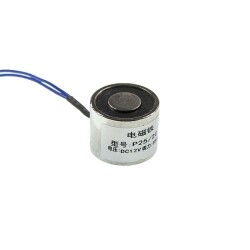 P25/20 12V Elektromıknatıs - 8kg Elektro Manyetik Tutucu