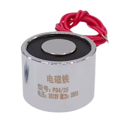 P34/25 12V Electromagnet - 25kg Electromagnetic Holder