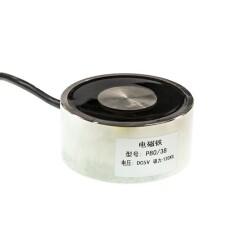 P80/38 5V Electromagnet - 100kg Electro Magnetic Holder
