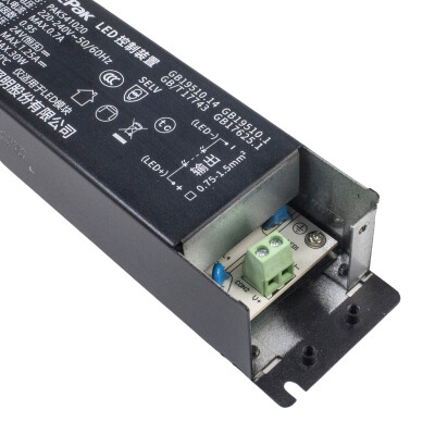 PAK541020 24V 1.25A 30W Led Driver - 3