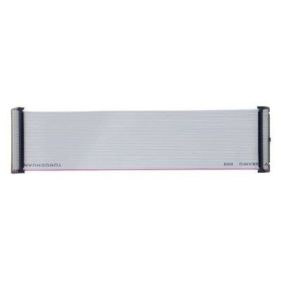 Raspberry Pi 40 GPIO Multi Cable (Ribbon) - 2