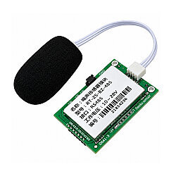 RT-ZS-BZ-485-12 10-28V 30dB~130dB Ses Algılama Sensörü - RS485