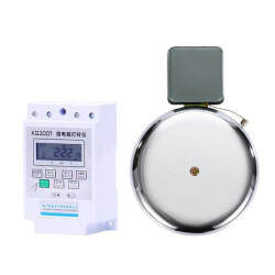 SCF-6 150mm 220V Electric Bell - KG300T Time Control