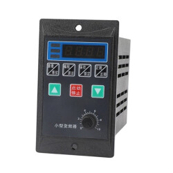 ST750E 750W Digital AC 3-Phase Motor Speed ​​Control Module