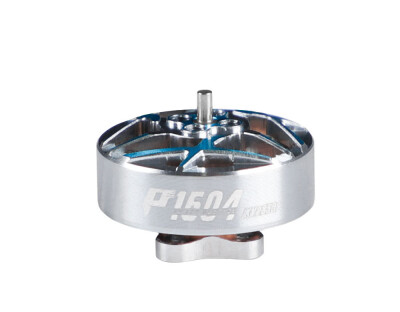 T-Motor P1604 2850KV 3.5'' FPV Drone Motor - 1