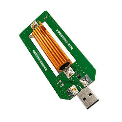 USB Dirençli Akım Test Modülü - 2