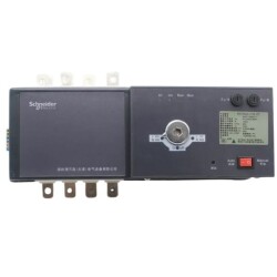 WATSGA-125/125A-4PCR ATS Automatic Power Transfer Switch - 1