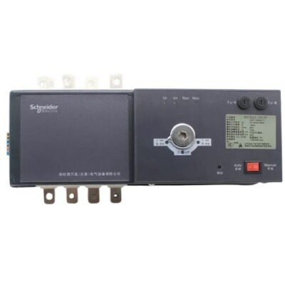 WATSGA-125/125A-4PCR ATS Otomatik Güç Transfer Anahtarı - 1