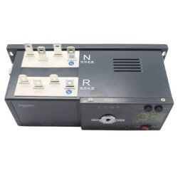 WATSGA-125/125A-4PCR ATS Otomatik Güç Transfer Anahtarı - 2