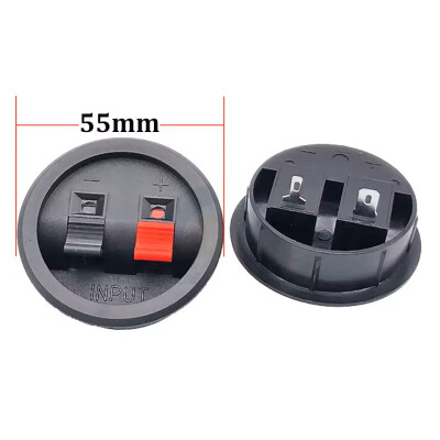 WP2-1 55mm 2-Way Speaker Terminal - 2