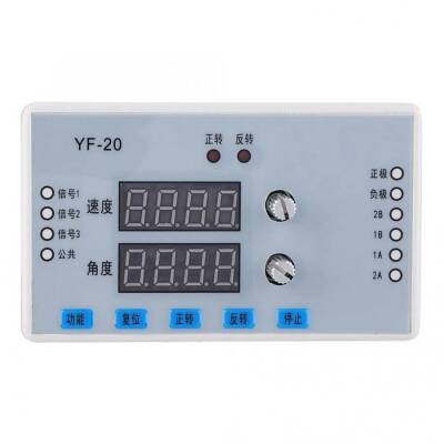 YF-20 Stepper Motor Speed Controller with Indicator 7-30V DC - 1